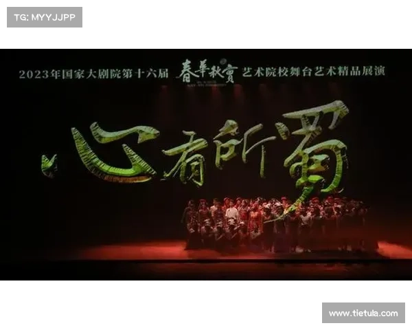 7人组合IMP.登上舞台,表现不一样的“泷泽世界” 7人组合IMP.登上舞台,表现不一样的“泷泽世界”