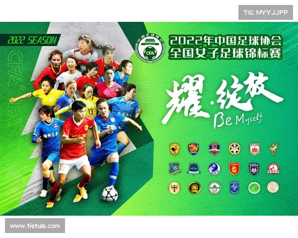 CCTV5直播NBA季后赛+国羽争夺尤伯杯冠军+足球之夜,APP直播女足 CCTV5直播NBA季后赛+国羽争夺尤伯杯冠军+足球之夜,APP直播女足