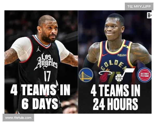 NBA2015交易截止日11桩17队37人交易汇总 NBA2015交易截止日11桩17队37人交易汇总