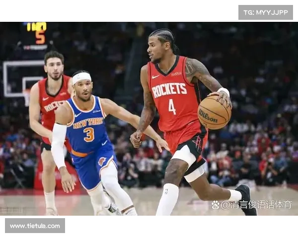 NBA官方驳回尼克斯对阵火箭遭遇错判的申诉 NBA官方驳回尼克斯对阵火箭遭遇错判的申诉