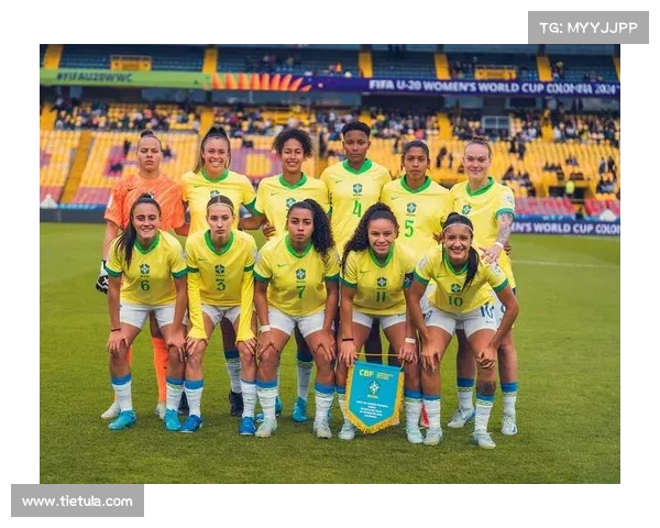 U20女足世界杯赛果:巴西3-0法国 加拿大9-0斐济 U20女足世界杯赛果:巴西3-0法国 加拿大9-0斐济