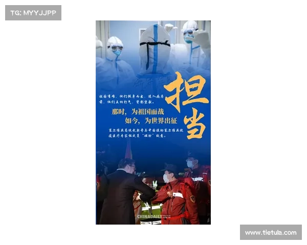 “入住键”重启 养老院迎新 “入住键”重启 养老院迎新